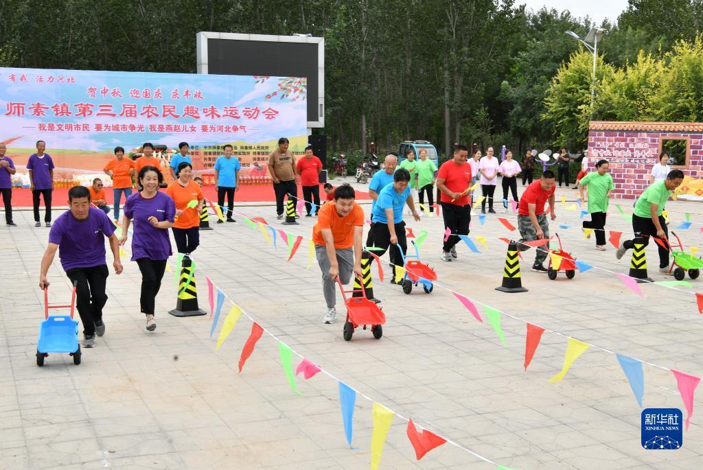 巴黎人官网注册